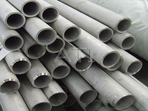 seamless pipes supplier in mumbai